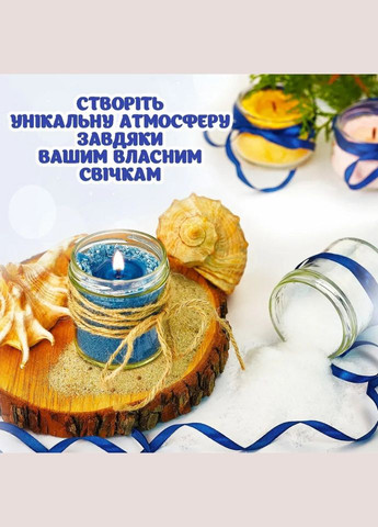 Набір для виготовлення насипних свічок SSM-004 з парафіном в гранулах Alexes (343275025)