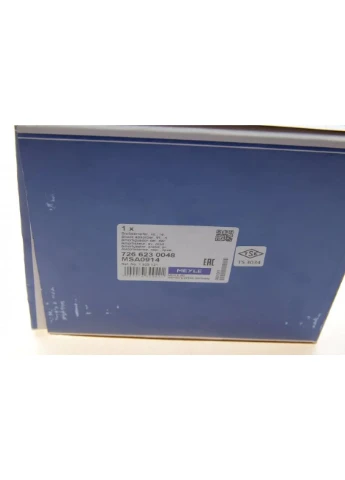 Амортизатор 726 623 0048 No Brand (360747808)