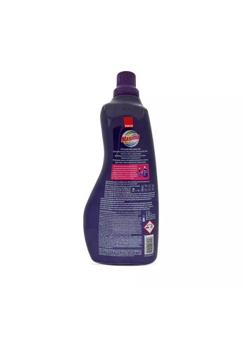 Концентрований гель для прання Maxima Mix & Wash, 1.5 л Sano (302516560)