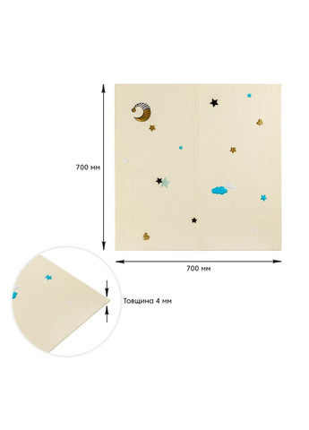 Панель стеновая 3D 700х700х4mm звезды и луна на бежевом фоне (D) SW-00001971 Sticker Wall (298285195)