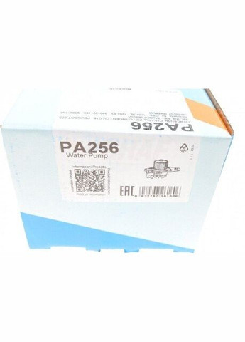 Помпа воды Peugeot 205/305/309/405/Expert/Citroen Bx 1.6/1.9/1.9D 82-98 (20z) (B/B) (6 лоп) PA256 UA63 Graf (360489997)