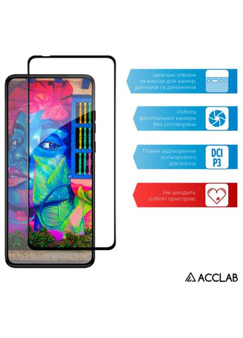 Стекло защитное (1283126582332) ACCLAB Full Glue Moto G84 Black (366519875)
