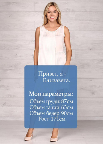 Бежевое повседневный платье черный Pepe Jeans однотонное