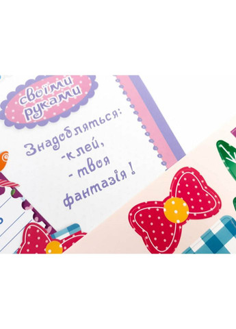 Набор для творчества звезда цветочная открытка своими руками. Тюльпаны Zirka 378003 (328449468)