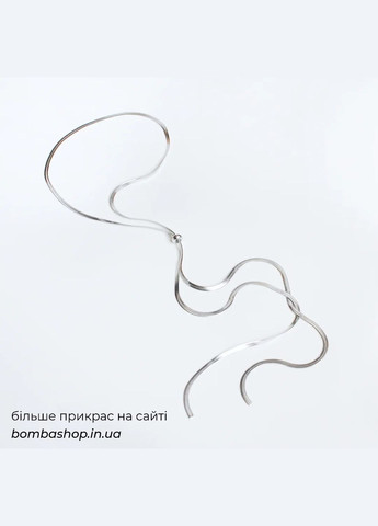 Ланцюжок-краватка сріблястий мінімалістичний плоский довгий стильний м'який чокер елегантний базовий кольє підвіска casual стиль No Brand (307288340)