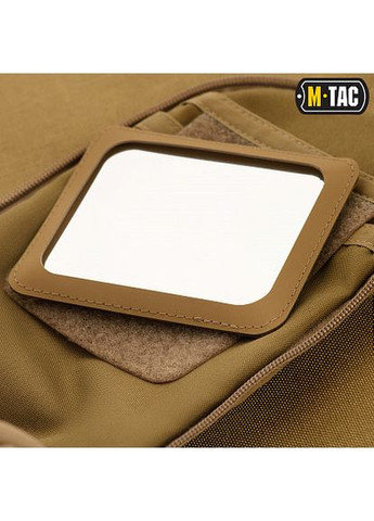 Несесер Elite Gen.II. Койот (00000003610) M-TAC (356486555)