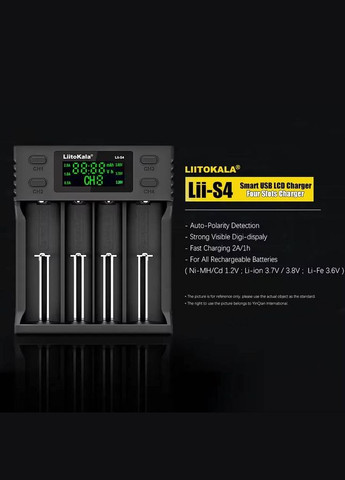 Зарядное устройство для Lii-S4 18650, AA (универсальное) (1310) LiitoKala (333831984)