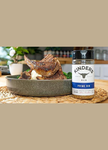 Приправа Prime Rib Rub для м'яса 221 г Kinder's (313293955)