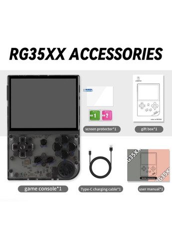 Портативна ретро-приставка з IPS RG35XX+ Plus H700 1/64GB Linux 5000ігор Black + скло Anbernic (369936411)