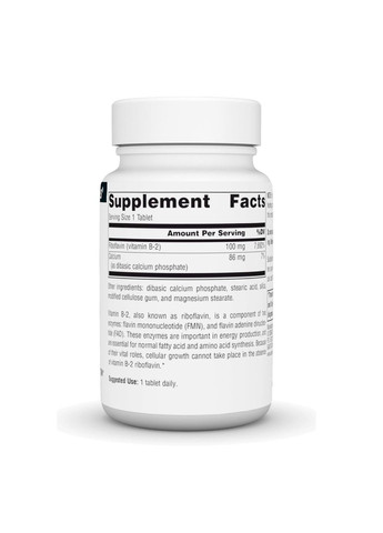 Комплекс вітаміну B-2 Vitamin B-2 100 mg - 100 tabs Source Naturals (364201516)