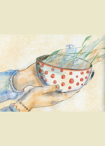 Волшебная чашка Александра Орлова (на украинском языке) Читариум (275104709)