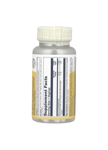 Набір ДЛЯ ІМУНІТЕТУ: C-500 Ascorbate 250 vcaps + Vit D3 2200 IU 50 vcaps + Bio Zinc 15 mg 100 vcaps Solaray (385522311)
