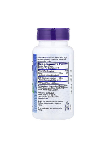 5-HTP 100mg Time Release - 45 tabs Natrol (369400165)