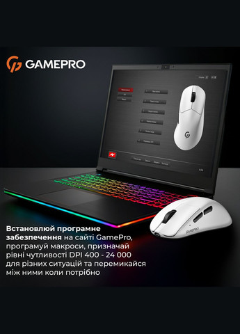 Мышь беспроводная Genesis Avenger White (GM096W) GAMEPRO (347586663)