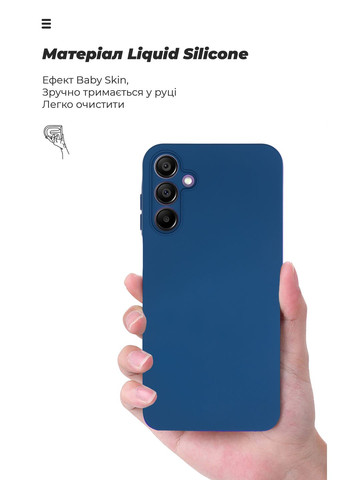 Панель ICON Case для Samsung A15 4G (A155)/A15 5G Camera cover Dark Blue (ARM76387) ArmorStandart (289361623)