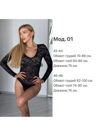 Жіноче боді No Brand (366227063)