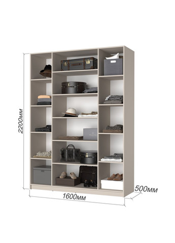 Шафа 4-дверна з антресоллю Оскар ДСП BG, 4 додаткові полиці 160x52x260 см (MBS-5048) MebelStar (371688820)