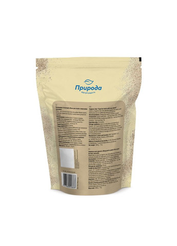 Песок для птахів з морськими мушлями 1 кг Природа (372504235)