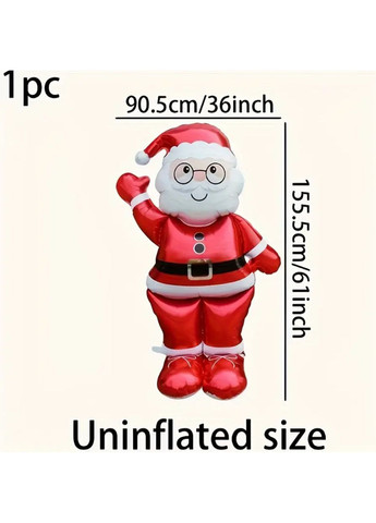 Надувной Дед Мороз 155 см - большой праздничный баллон, статуя, декор для Нового года и Рождества для дома и улицы No Brand (370454919)
