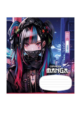 Зошит 18 арк. клітинка " " глітер / Manga style 2 Школярик (342417527)