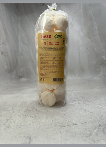 Низкоуглеводороды безе без сахара Veln (Велн) со вкусом крем-брюле, 25 г No Brand (326843322)