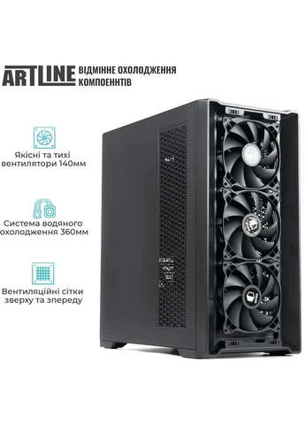Компьютер WorkStation W95 Windows 11 Pro (W95v55Win) ARTLINE (344457023)