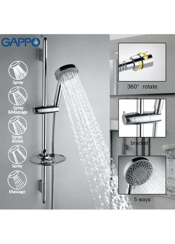 Душевой гарнитур G8008, хром GAPPO (392430901)