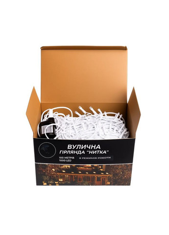 Гирлянда Нитка вулична 1000 LED 100 м біла, жовтий GarlandoPro CF1000L100MWY No Brand (363978478)