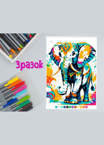 Раскраска антистресс для взрослых и детей "Индийский слон" No Brand (340461977)