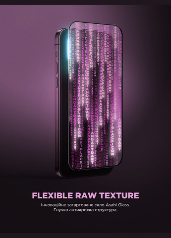 Защитное стекло c аппликатором Black Icon Supreme EZ для iPhone 16 Pro Max (ARM80850) ArmorStandart (343050027)