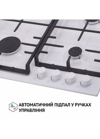 Варильна поверхня HGM 61427 WH PERFELLI (370033559)