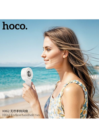 Вентилятор 6000 mAh Endless handheld fan White (6942007652636) Hoco HX62 (372682362)
