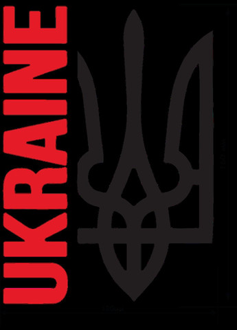 СВІТЛОВІДБИВАЮЧА НАЛІПКА "UKRAINE" (ЧЕРВОНО-ЧОРНА) НА АВТО No Brand (364915510)