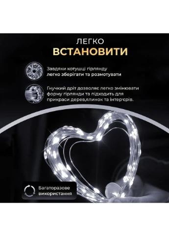 Гирлянда роса 10 метров USB на 100 led светодиодов капля на зеленой проволоке белая USB100L10MGW Garlando (396561912)