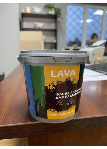 Краска для батарей без запаха Акриловая Lava износостойкая 0.9кг No Brand (365780890)