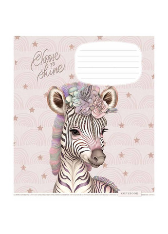 Зошит 12 арк. клітинка " " глітер / Shiny friends Школярик (342416599)