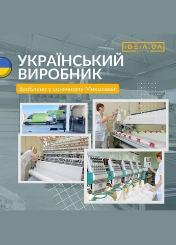 Ковдра літня 175х210 см NORDIC антиалергенна для літа полегшена сіра двоспальна 8-34654*002 IDEIA (322294361)