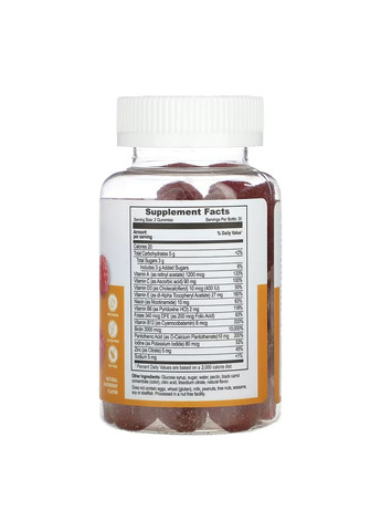 Мультивитамины для женщин 60 жевательных конфет с биотином без глютена Lifeable (371645689)