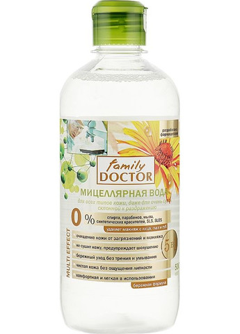 Мицеллярная вода для всех типов кожи 550ml (240353-135980) Family Doctor (368621155)