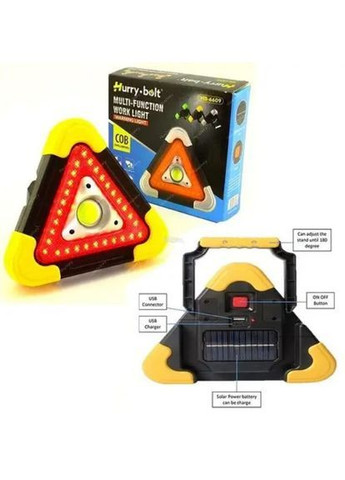 Знак аварийной остановки фонарь-прожектор Hurry Bolt HB-6609 (2104618936) No Brand (373004763)
