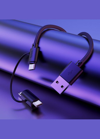 Кабель Combo Lightning/Micro USB/TypeC Multi-Way X41 |1m, 2.4A| Hoco (282001331)