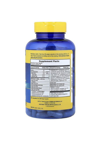 Комплекс харчових волокон Fiber Smart Flax Probiotics L-Glutamine 200 капс. Renew Life (371736128)