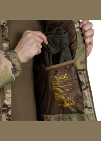 Куртка зимняя WALRU MK-2 S MTP/MCU camo P1G (315823252)