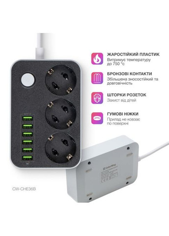 Мережевий фільтр Colorway CW-CHЕ36B, 3 розетки/6USB Black 1.8M (268143139)
