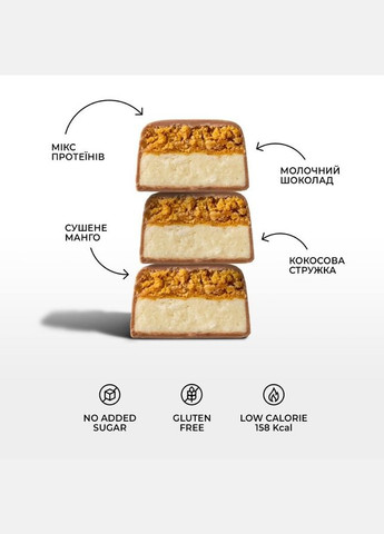 Батончик Space Bite, 10*45 грамм, кокос-манго Кокос-манго Spacefood (329194508)