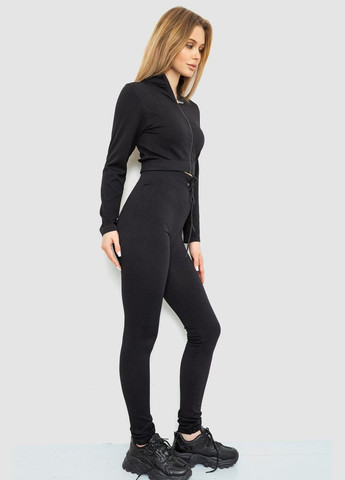 Костюм жіночий в рубчик Ager 244R14302 (293850082)