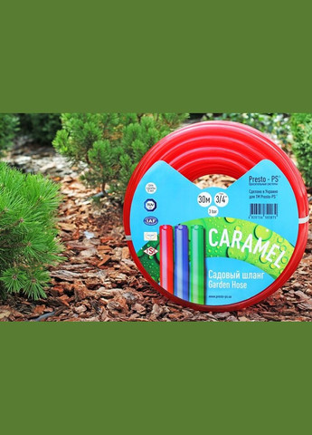 Шланг садовый поливочный Caramel 3/4 дюйма 20 метров (SE-3/4 20) Presto-PS (293347004)