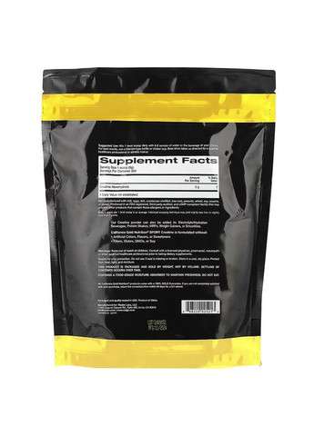 Креатин моногідрат Creatine Monohydrate 1000g (Unflavored) California Gold Nutrition (317406027)