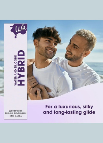 Пробник/Лубрикант на водносиликоновой основе HYBRID, 3 мл Wet (297400355)