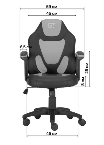 Геймерське крісло X1414 Fabric Gray/Black Suede (Kids) GT Racer (278369158)